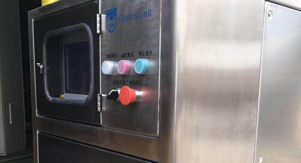 牧原集團(tuán)生物有機(jī)肥過程發(fā)酵